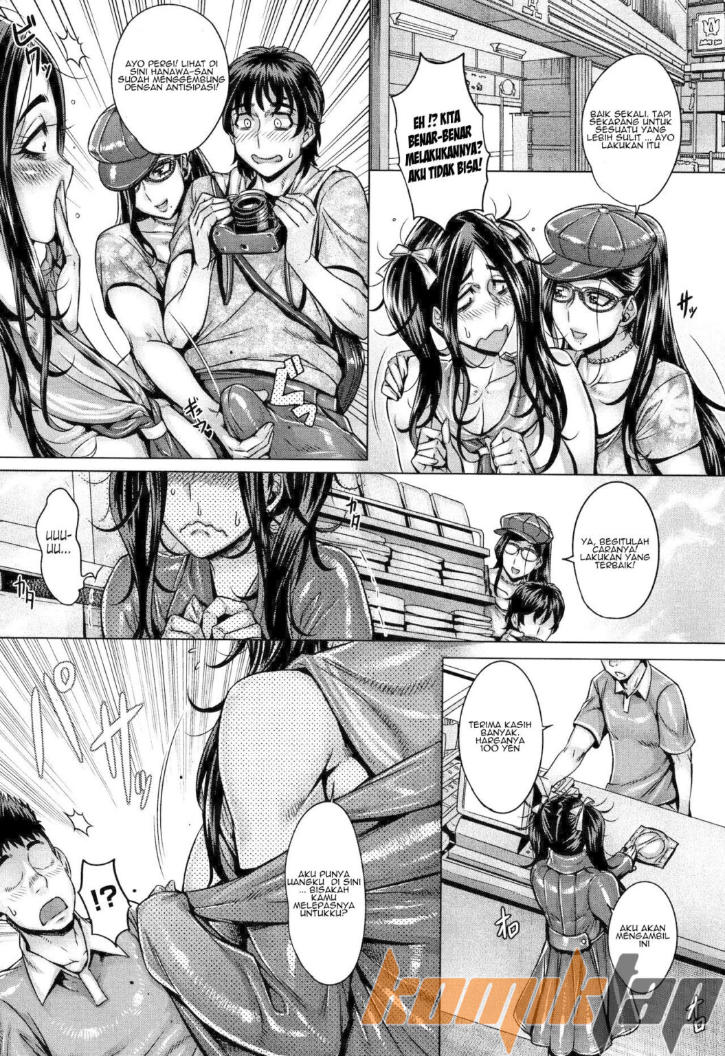 Junyoku Kaihouku