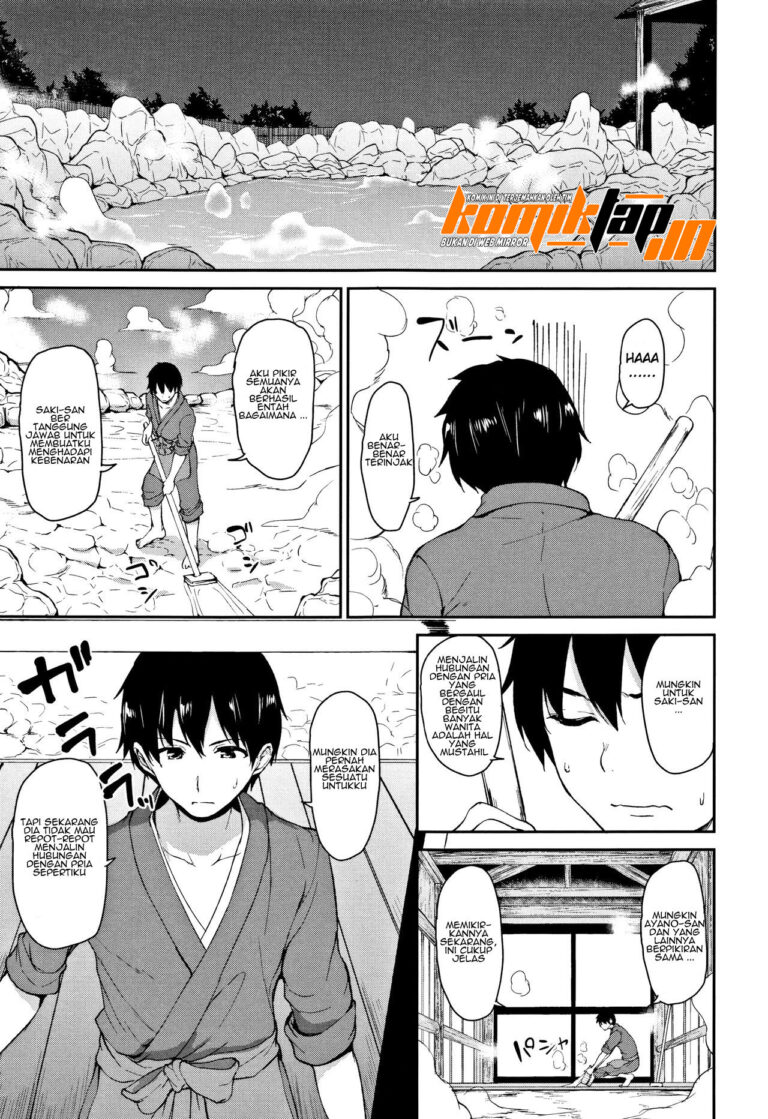 Yukemuri Harem Monogatari