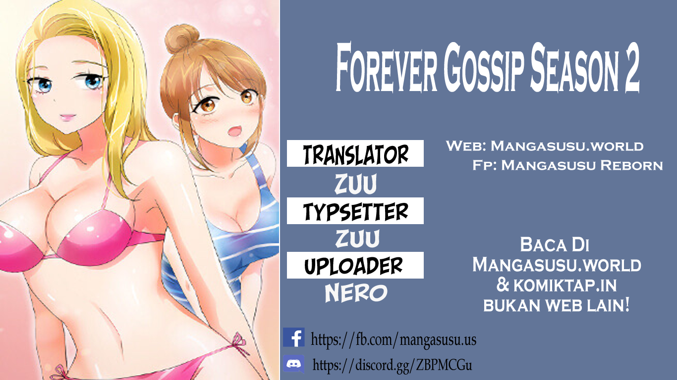 Forever Gossip S2 Chapter 12 Sektedoujin