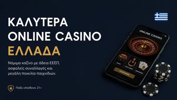 Ζωντανό Καζίνο Χωρίς Ταυτοποίηση Μια Νέα Εμπειρία Παιχνιδιού -604896963