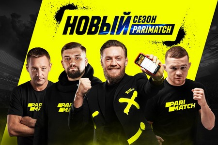 Как воспользоваться преимуществами Parimatch Как воспользоваться преимуществами Parimatch