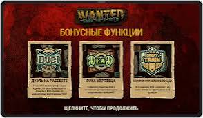 Wanted Dead or a Wild: Porttauksen esittely 2026 Wanted Dead or a Wild: Porttauksen esittely 2026