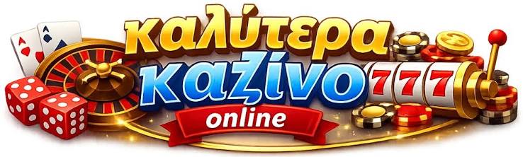 Ανακαλύπτοντας τα Ξένα Online Casino Μια Ολοκληρωμένη Οδηγία -575351276 Ανακαλύπτοντας τα Ξένα Online Casino Μια Ολοκληρωμένη Οδηγία -575351276
